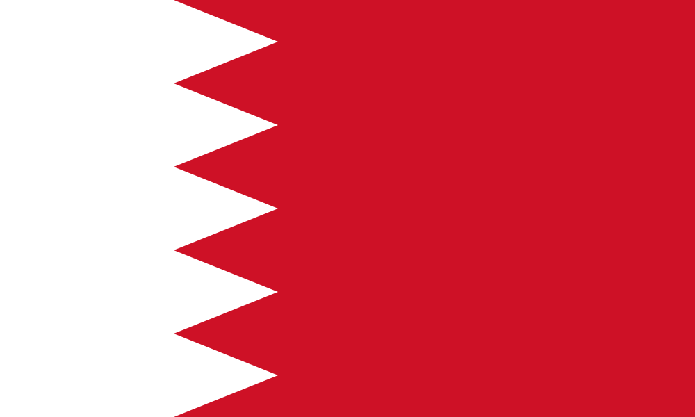 Bahrain Flag - Country Flags DTF Transfers ready2transfer