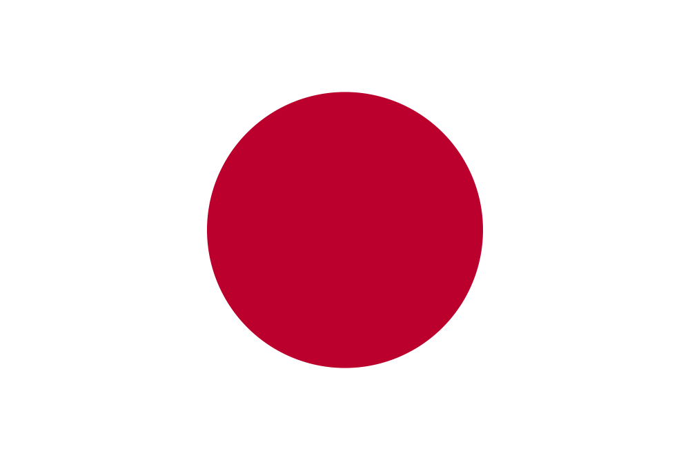 Japan Flag - Country Flags DTF Transfers ready2transfer