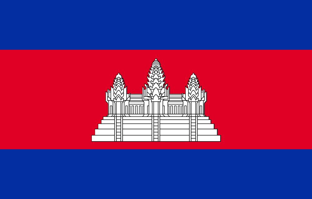 Cambodia Flag - Country Flags DTF Transfers ready2transfer
