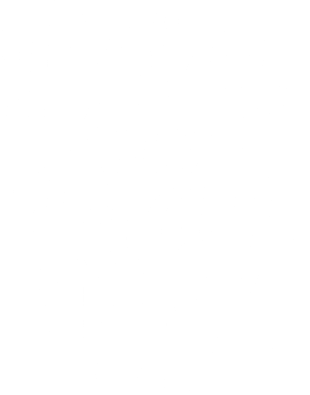 Born To Play - Music DTF Transfers ready2transfer Light Color Design (See Imaging)