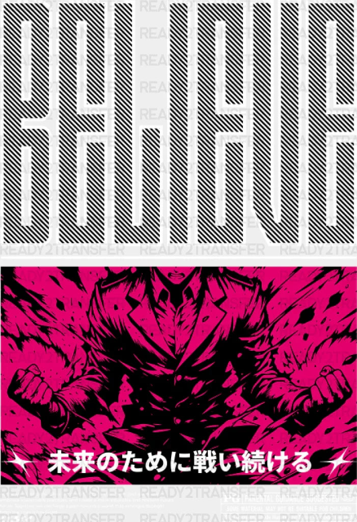 Believe Rage Design - Anime Dtf Heat Transfer