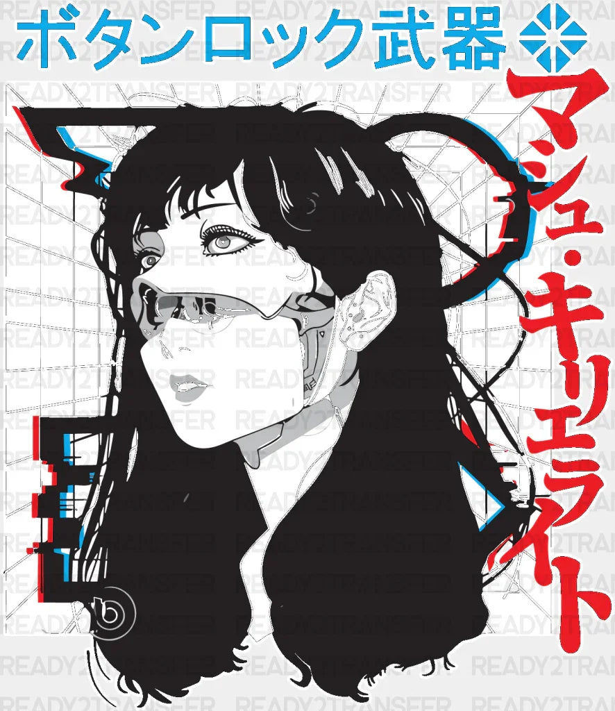 Glitched Anime Girl - Iron On Dtf Transfer Adult Unisex S & M (10’’) / Light Color Design (See