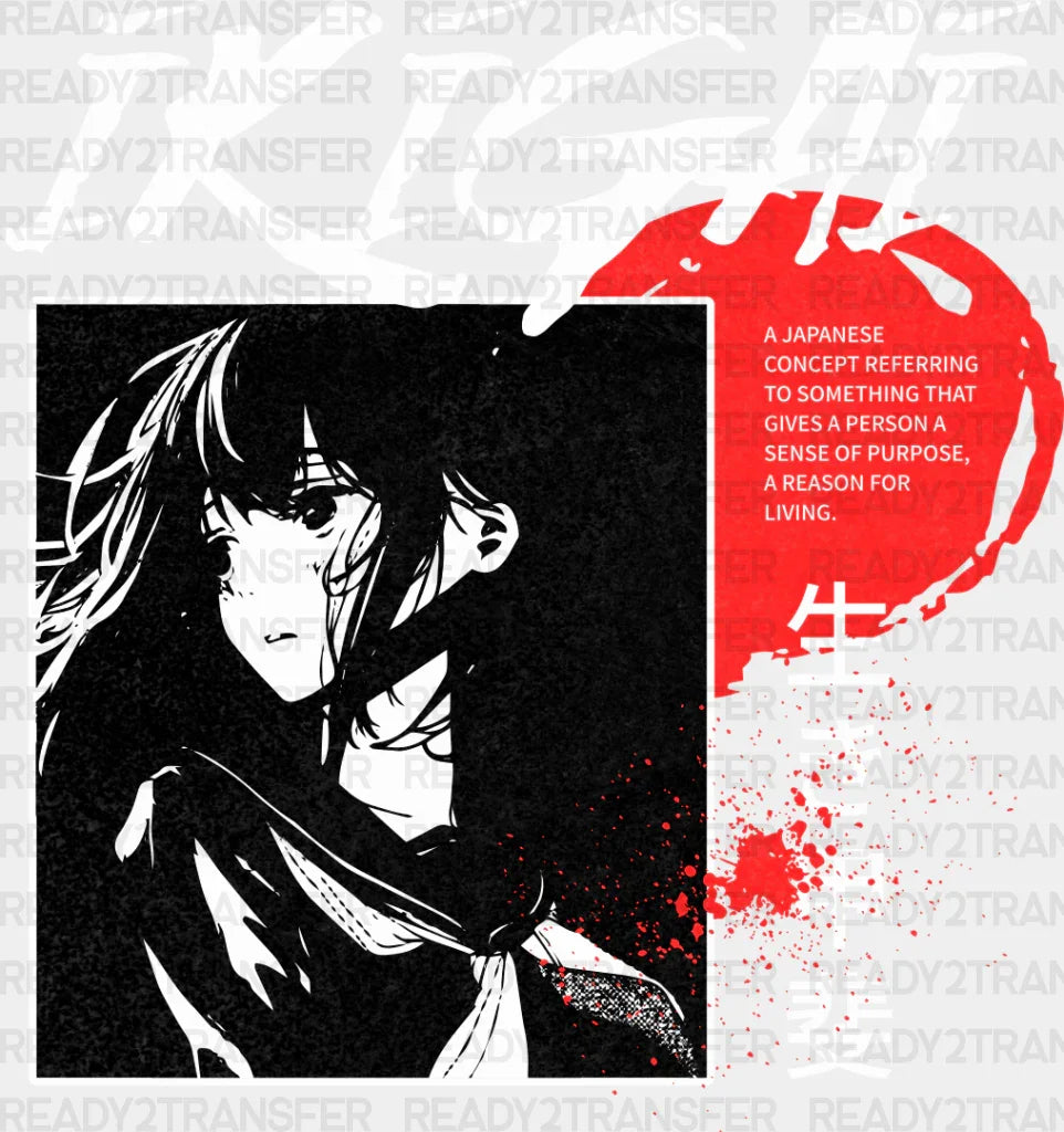 Ikigai Anime Girl - Dtf Heat Transfer Adult Unisex S & M (10’’) / Light Color Design (See Imaging)