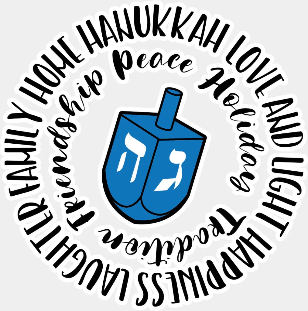 Love And Light - Hanukkah DTF Transfer Adult Unisex - S & M (10’’) / Light Color Design (See Imaging)