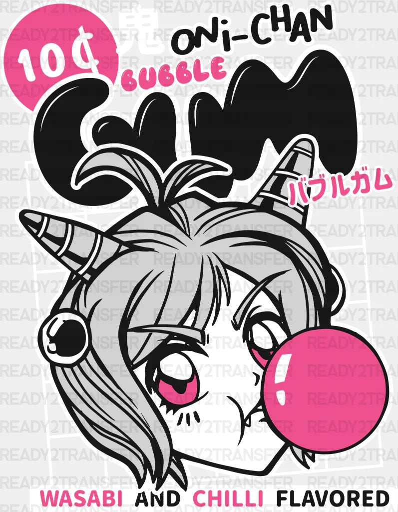 Wasabi And Chili Flavored Bubblegum - Anime Iron On Dtf Transfer Adult Unisex S & M (10’’) /