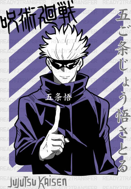 Satoru Gojo from Jujutsu Kaisen in dark purple jacket and black blindfold, holding one finger up with diagonal purple background