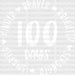 100 Days Of Brighter Braver Kinder DTF Transfer ready2transfer White