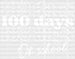 100 Days 100 Days Of School Design DTF Transfer ready2transfer White