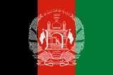 Afghanistan Flag - Country Flags DTF Transfers ready2transfer