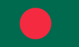 Bangladesh Flag - Country Flags DTF Transfers ready2transfer