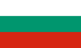 Bulgaria Flag - Country Flags DTF Transfers ready2transfer