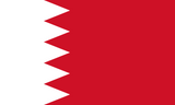 Bahrain Flag - Country Flags DTF Transfers ready2transfer