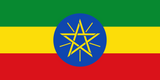 Ethiopia Flag - Country Flags DTF Transfers ready2transfer