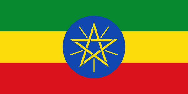 Ethiopia Flag - Country Flags DTF Transfers