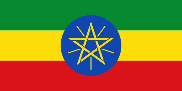 Ethiopia Flag - Country Flags DTF Transfers ready2transfer