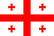 Georgia Flag - Country Flags DTF Transfers ready2transfer