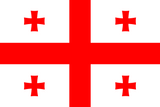 Georgia Flag - Country Flags DTF Transfers ready2transfer