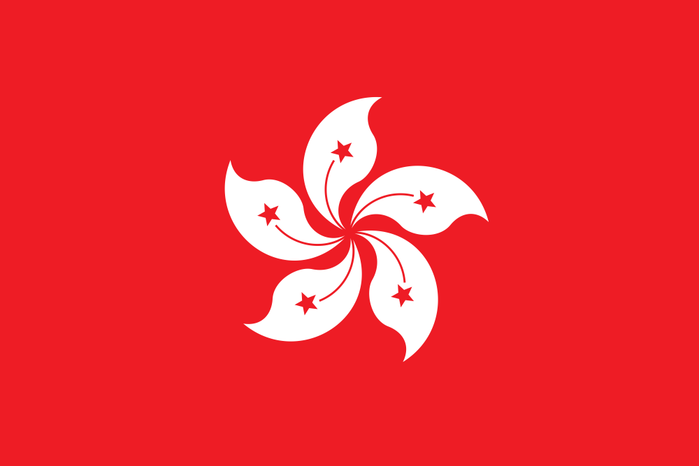 Hong Kong Flag - Country Flags DTF Transfers ready2transfer