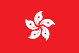 Hong Kong Flag - Country Flags DTF Transfers ready2transfer