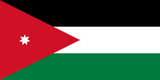 Jordan Flag - Country Flags DTF Transfers ready2transfer