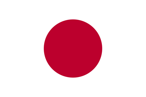 Japan Flag - Country Flags DTF Transfers