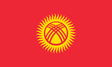 Kyrgyzstan Flag - Country Flags DTF Transfers ready2transfer