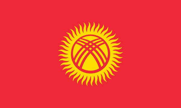 Kyrgyzstan Flag - Country Flags DTF Transfers