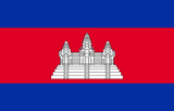 Cambodia Flag - Country Flags DTF Transfers ready2transfer