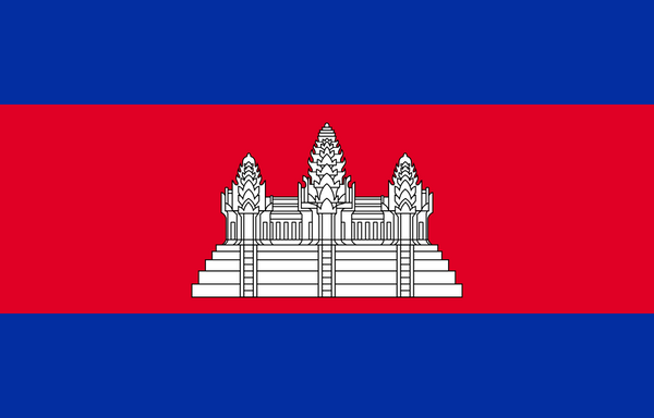 Cambodia Flag - Country Flags DTF Transfers