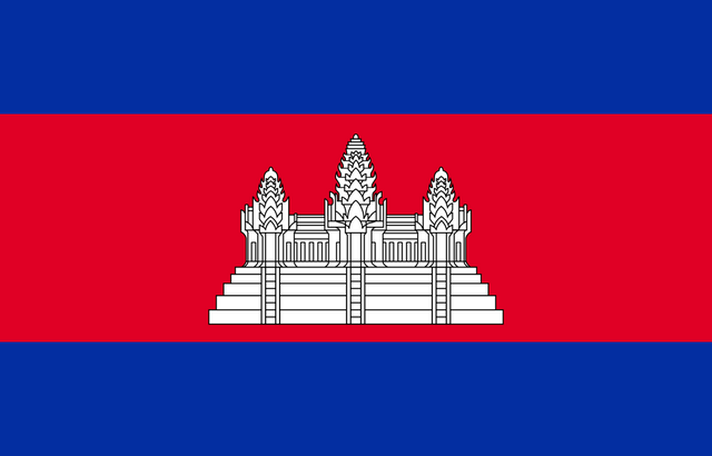 Cambodia Flag - Country Flags DTF Transfers ready2transfer