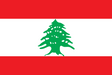 Lebanon Flag - Country Flags DTF Transfers ready2transfer