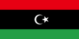 Libya Flag - Country Flags DTF Transfers ready2transfer