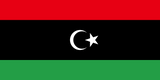 Libya Flag - Country Flags DTF Transfers ready2transfer
