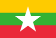 Myanmar Flag - Country Flags DTF Transfers ready2transfer