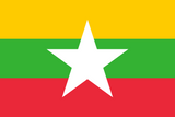 Myanmar Flag - Country Flags DTF Transfers ready2transfer
