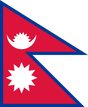 Nepal Flag - Country Flags DTF Transfers ready2transfer