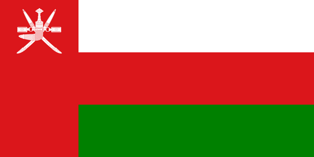 Oman Flag - Country Flags DTF Transfers ready2transfer
