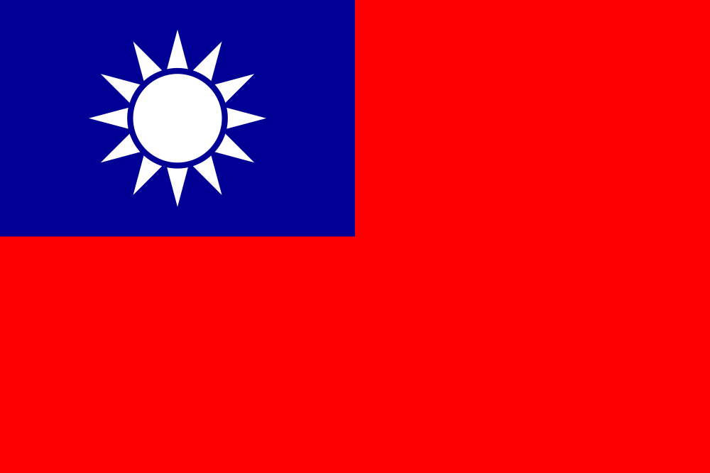 Taiwan Flag - Country Flags DTF Transfers ready2transfer