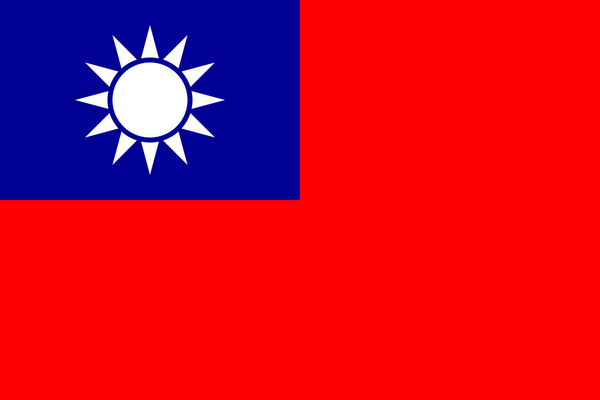 Taiwan Flag - Country Flags DTF Transfers