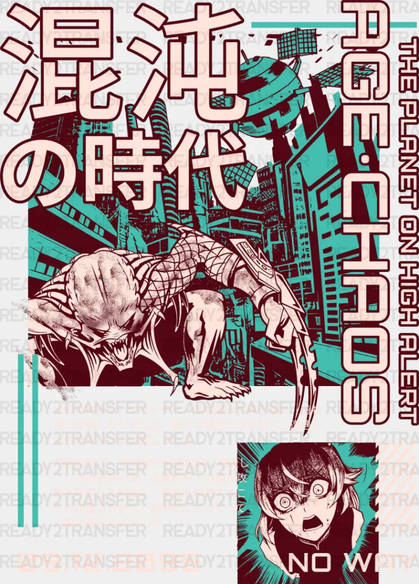 Age Chaos - Anime DTF heat transfer