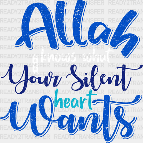 Allah Knows What Your Heart Wants - Muslim Dtf Transfer Adult Unisex S & M (10’’) / Light Color