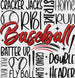 Batter Up Double Header Design - Baseball DTF Heat Transfer ready2transfer Black