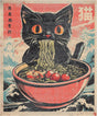 Black Cat Ramen - Cats DTF Transfer