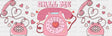 Call Me Telephone - Valentine’s Day Cup Wrap Uv Sticker Permanent Dtf Decal