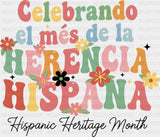 Celebrando El Més de la Herencia Hispana - Hispanic Heritage Month DTF Transfer Adult Unisex - S & M (10’’) / Dark