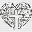 Cross B&W - Valentine's Day DTF Transfers ready2transfer Dark Color Design (See Imaging)