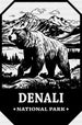 Denali National Park Design - National Parks DTF Transfers ready2transfer Black