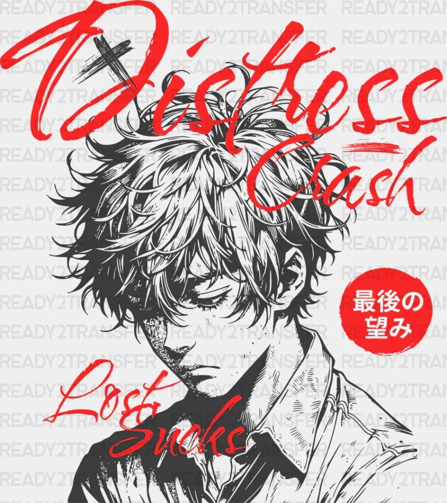 Distress Crash - Anime Dtf Heat Transfer Adult Unisex S & M (10’’) / Dark Color Design (See Imaging)