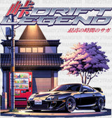 Drift Legend Supra - Anime Dtf Heat Transfer