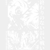 Endless Long Battle B&W - Anime DTF Transfers - Adult Unisex - S & M (10’’) / Light Color Design (See Imaging)